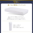 セミダブル フレンチエレガントベッド おしゃれ ボンネルコイル