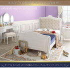 スツール 1人掛け フレンチエレガント