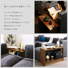 コーナーソファ ソファー&サイドテーブルセット 幅250 レイアウト自由 大型 L字 モダン