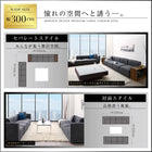 コーナーソファ ソファー 肘なし 1人掛け レイアウト自由 大型 L字 モダン