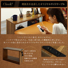 コーナーソファ ソファー&サイドテーブルセット 幅250 レイアウト自由 大型 L字 ヴィンテージ