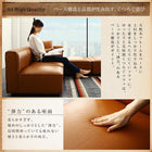 コーナーソファ ソファー&サイドテーブルセット 幅300 レイアウト自由 大型 L字 ヴィンテージ