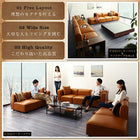 コーナーソファ ソファー 肘あり 1人掛け レイアウト自由 大型 L字 ヴィンテージ