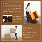 オットマン 単品