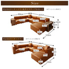 コーナーソファ サイドテーブル W70