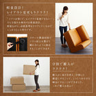 コーナーソファ サイドテーブル W70