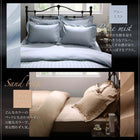 枕カバー 50x70cm 1枚 9色から選べる ホテルスタイル ストライプ