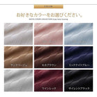 枕カバー 50x70cm 1枚 9色から選べる ホテルスタイル ストライプ