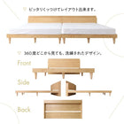 すのこベッド 棚 コンセント ベッドフレームのみ マットレス無し ダブル