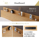 すのこベッド 棚 コンセント ベッドフレームのみ マットレス無し ダブル