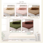 ベッド セミシングル ショート丈 収納 コンパクト 薄型スタンダードポケットコイル