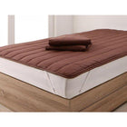 ベッド 収納 シングル ショート丈 薄型プレミアムボンネルコイル