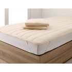 ベッド セミシングル ショート丈 収納 コンパクト 薄型プレミアムポケットコイル