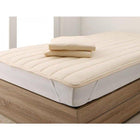 ベッド セミシングル ショート丈 収納 コンパクト 薄型プレミアムポケットコイル