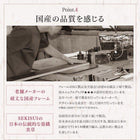 クイーンベッド ベット 大型 引出収納付き 選べる畳の和デザイン小上がり い草畳 お客様組立