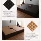 クイーンベッド ベット 大型 引出収納付き 選べる畳の和デザイン小上がり い草畳 お客様組立