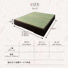 クイーンベッド ベット 大型 引出収納付き 選べる畳の和デザイン小上がり い草畳 お客様組立