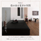 クイーンベッド ベット 大型 引出収納付き 選べる畳の和デザイン小上がり い草畳 お客様組立