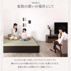 クイーンベッド ベット 大型 引出収納付き 選べる畳の和デザイン小上がり い草畳 お客様組立