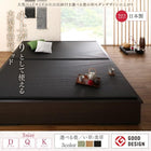 ベッド ダブル お客様組立 ベッド 大型サイズの引出収納付き 選べる畳の和デザイン小上がり 美草畳