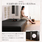 ベッド ダブル お客様組立 ベッド 大型サイズの引出収納付き 選べる畳の和デザイン小上がり 美草畳