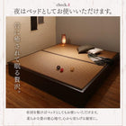 クイーンベッド ベット 大型 引出収納付き 選べる畳の和デザイン小上がり 美草畳 お客様組立