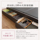 クイーンベッド ベット 大型 引出収納付き 選べる畳の和デザイン小上がり 美草畳 お客様組立