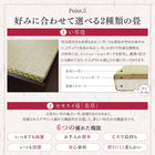 クイーンベッド ベット 大型 引出収納付き 選べる畳の和デザイン小上がり 美草畳 お客様組立