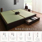 クイーンベッド ベット 大型 引出収納付き 選べる畳の和デザイン小上がり 美草畳 お客様組立