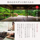 クイーンベッド ベット 大型 引出収納付き 選べる畳の和デザイン小上がり 美草畳 お客様組立