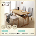 ダイニングテーブル W120 北欧デザイン