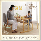 ダイニングテーブル W120 北欧デザイン