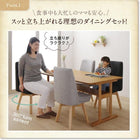 ダイニングテーブル W120 北欧デザイン