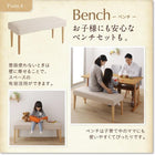 ダイニングチェア 1脚 回転イス 北欧デザイン