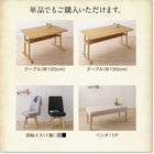 ダイニングチェア 1脚 回転イス 北欧デザイン