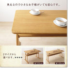 単品 ダイニング ベンチ 1人掛け 北欧デザイン