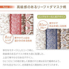 こたつ掛布団&敷布団2点セット 正方形 75×75cm 天板対応