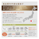 こたつ用掛布団単品 正方形 75×75 天板対応 日本製 家族で囲める大判 ボリューム