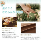 こたつ掛布団&敷布団2点セット 5尺長方形 90×150cm 天板対応