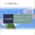 クッション単品 無地