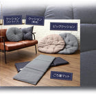 こたつ クッション単品 ストライプ コットン100% 洗える デニム調 こたつ布団