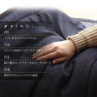 こたつ クッション単品 ストライプ コットン100% 洗える デニム調 こたつ布団