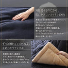 こたつ クッション単品 ストライプ コットン100% 洗える デニム調 こたつ布団