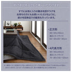 ごろ寝マット単品 無地