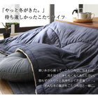 ごろ寝マット単品 無地