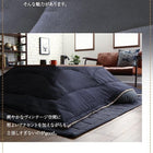 ごろ寝マット単品 無地