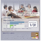 こたつ ごろ寝マット単品 ストライプ コットン100% 洗える デニム調 こたつ布団