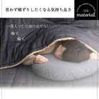 こたつ ごろ寝マット単品 ストライプ コットン100% 洗える デニム調 こたつ布団