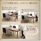 ダイニングセット 6点セット テーブル+チェア4脚+ベンチ1脚 W120-180 回転イス付き ウォールナット3段階伸縮