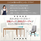 ダイニングテーブル W120-180 ウォールナット3段階伸縮